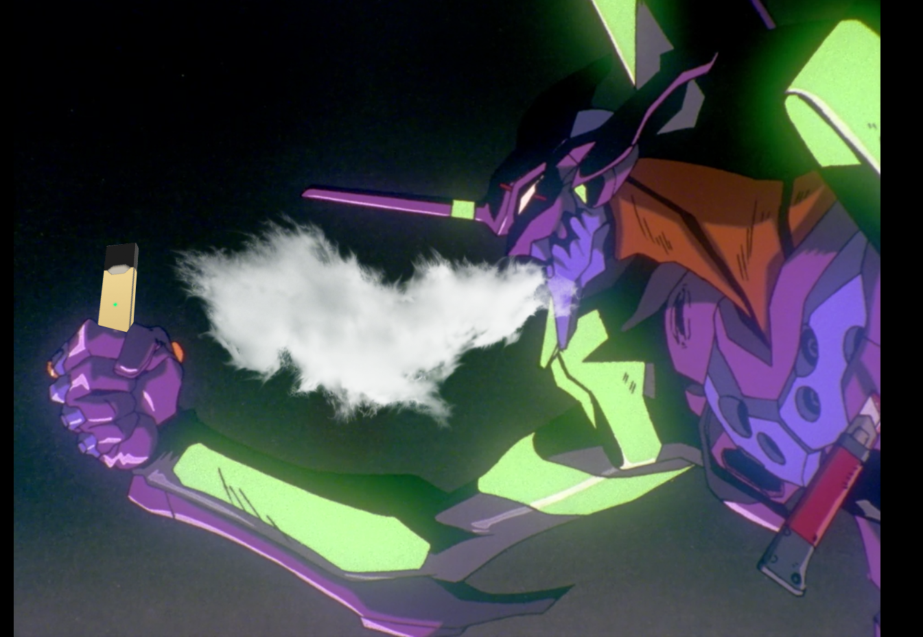 NeonGenesisEvanjuulion