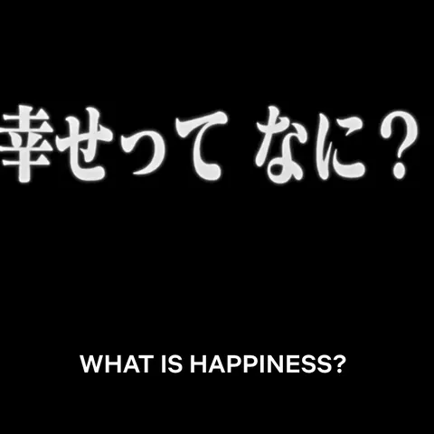 WhatIsHappinessEvangelion